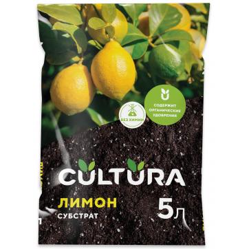  cultura лимон 5л.