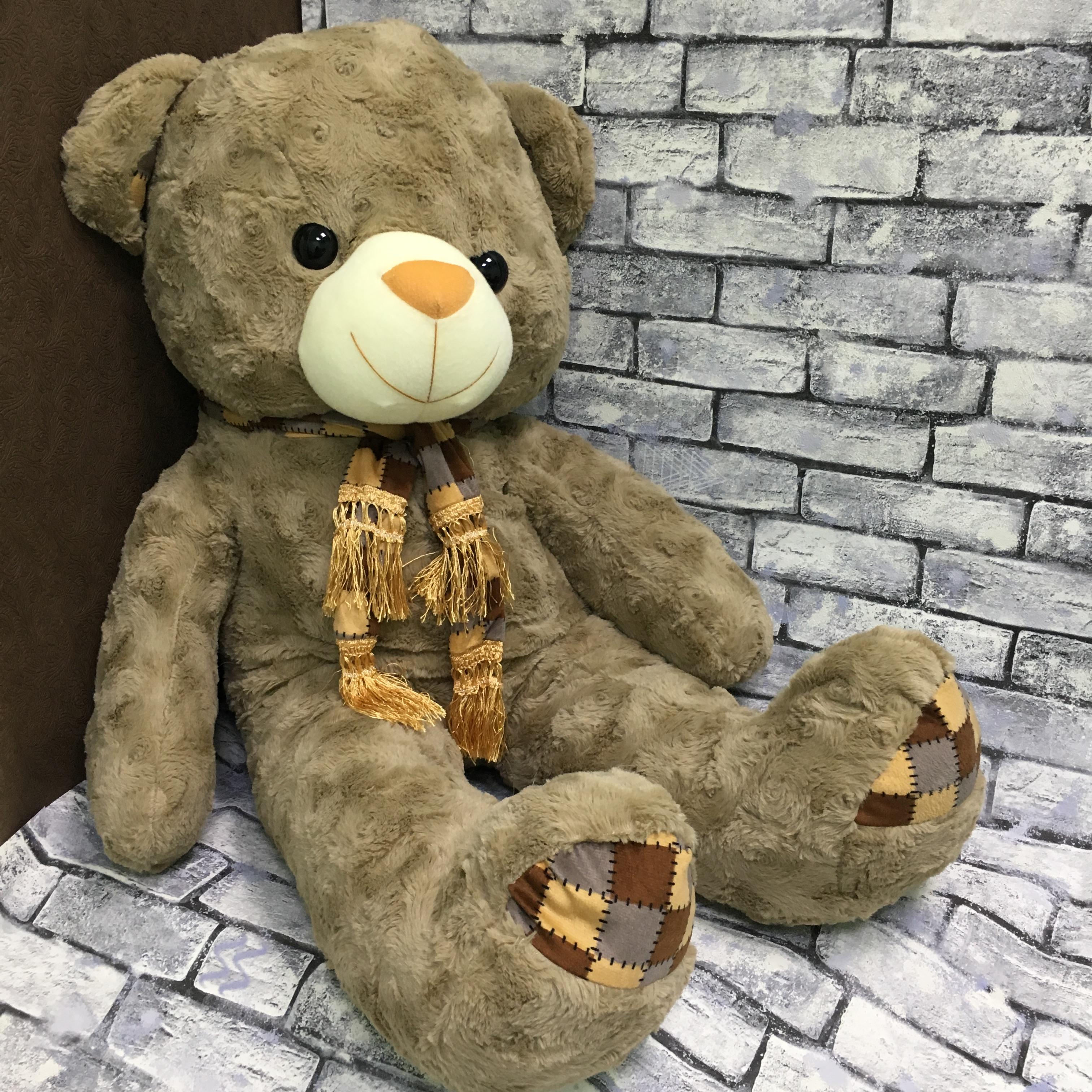 (7657) мягкая игрушка "медведь" №660